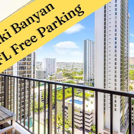 Villa Waikiki Banyan T1-19Th Fl King Size Bed Honolulu Exterior foto